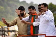 उदयनराजे म्हणाले, राष्ट्रवादीची माझा बँड वाजवण्याची तयारी पण... उदयनराजे म्हणाले, राष्ट्रवादीची माझा बँड वाजवण्याची तयारी पण...