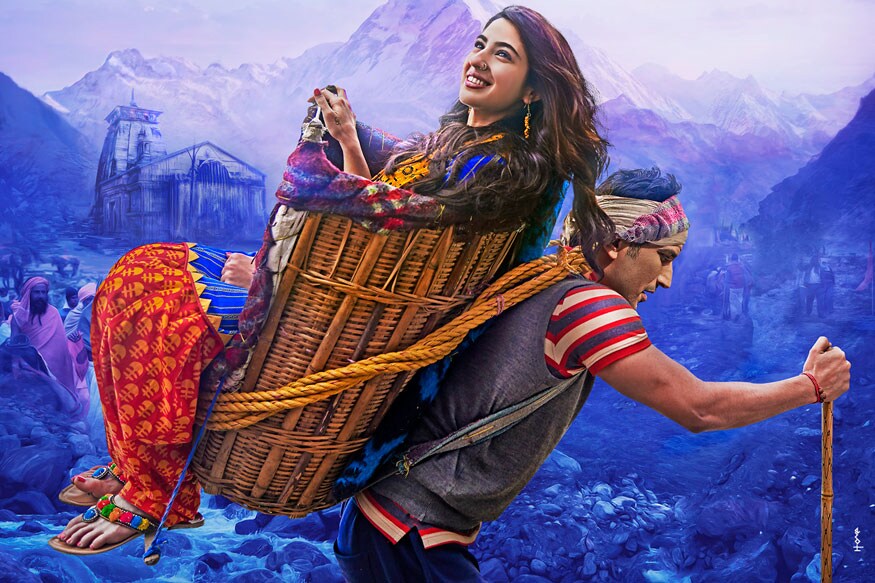 सुशांतचा 'छिछोरे' सिनेमा नुकताच प्रदर्शित झाला. सिनेमाला प्रेक्षकांकडून चांगला प्रतिसाद मिळत आहे. गेल्या शुक्रवारी हा सिनेमा प्रदर्शित झाला असून बॉक्स ऑफिसवर चांगली कमाई करत आहे. सुशांतचा 'छिछोरे' सिनेमा नुकताच प्रदर्शित झाला. सिनेमाला प्रेक्षकांकडून चांगला प्रतिसाद मिळत आहे. गेल्या शुक्रवारी हा सिनेमा प्रदर्शित झाला असून बॉक्स ऑफिसवर चांगली कमाई करत आहे.