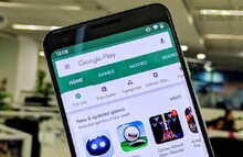 आताच डिलीट करा ‘हे’ धोकादायक 46 अ‍ॅप, Googleने जाहीर केली यादी