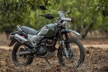 दुचाकी घेणाऱ्यांसाठी खूशखबर! Heroची बाईक झाली 8000 रुपयांनी स्वस्त दुचाकी घेणाऱ्यांसाठी खूशखबर! Heroची बाईक झाली 8000 रुपयांनी स्वस्त