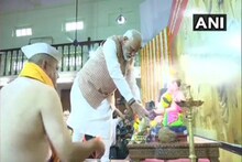 VIDEO: मुंबईत पंतप्रधान नरेंद्र मोदी गणरायाचरणी लीन