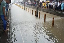 Mumbai Rain LIVE : पावसात अडकलेल्या चाकरमान्यांसाठी महत्त्वाची बातमी Mumbai Rain LIVE : पावसात अडकलेल्या चाकरमान्यांसाठी महत्त्वाची बातमी
