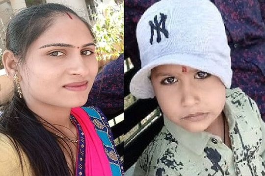 नागपुरात 4 वर्षाच्या चिमुरड्यासह आईचा बत्त्याने ठेचून निर्घृण खून