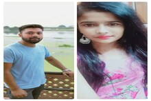 हायप्रोफाईल डबल मर्डर! मित्राच्या गर्लफ्रेंडवर रेप करण्याचा प्लान फसला म्हणून...
