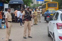 सावधान : आता CCTV आणि ड्रोन कॅमेरा ठेवणार चोरांवर नजर! सावधान : आता CCTV आणि ड्रोन कॅमेरा ठेवणार चोरांवर नजर!