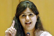 SPECIAL REPORT : पंकजा मुंडे वापरणार 'भुजबळ पॅटर्न', अशी आखणार रणनीती?