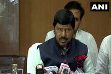 ...तर मग पाकव्याप्त काश्मीर आम्हाला द्या, रामदास आठवलेंनी पाकिस्तानला ठणकावलं ...तर मग पाकव्याप्त काश्मीर आम्हाला द्या, रामदास आठवलेंनी पाकिस्तानला ठणकावलं