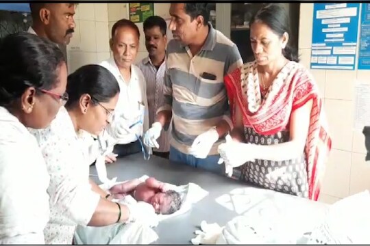 उलट्या काळजाची आई, 9 तासांआधी जन्मलेल्या बाळाला फेकलं काटेरी झुडप्यात!