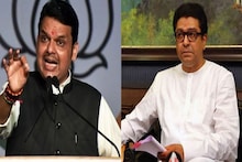 विधानसभेच्या एण्ट्री आधीच राज ठाकरे भाजपच्या टार्गेटवर, 'कोहिनूर मिल'वर टीका