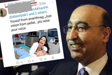 काश्मिरी समजून शेअर केला पॉर्नस्टारचा फोटो, माजी उच्चायुक्तांनी काढली लाज