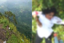 BREAKING: टोकावर उभं राहून सेल्फी काढताना महिला थेट दरीत कोसळली