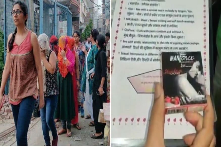 स्पा सेंटरमध्ये पुन्हा महिला आयोगाची धाड, एका खोलीत 3 ग्राहक 4 मुली आणि ढिगभर आढळले कंडोम!