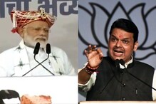 भाजपचा निवडणूक जिंकण्याचा हुकमी एक्का; महाराष्ट्रात यशस्वी होणार? भाजपचा निवडणूक जिंकण्याचा हुकमी एक्का; महाराष्ट्रात यशस्वी होणार?