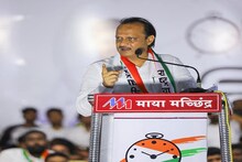 भाजपच्या मेगाभरतीला राष्ट्रवादीचं प्रत्युत्तर, सत्ताधाऱ्यातील नाराजांना आमंत्रण
