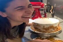 VIDEO : केवढं ते प्रेम! आलिया भट्ट किचनमध्ये स्वतः करतेय रणबीरचा आवडता केक