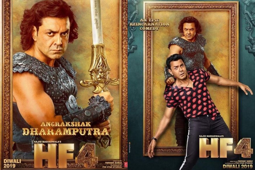 अभिनेता बॉबी देओल एका पोस्टरमध्ये अंगरक्षक धर्मपुत्राच्या तर दुसऱ्या पोस्टरमध्ये सिंपल लुकमध्ये पाहायला मिळत आहे. अभिनेता बॉबी देओल एका पोस्टरमध्ये अंगरक्षक धर्मपुत्राच्या तर दुसऱ्या पोस्टरमध्ये सिंपल लुकमध्ये पाहायला मिळत आहे.