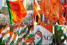 निवडणूक तारखांची घोषणा झाली, महाराष्ट्र कुणाच्या बाजूने देणार कौल?