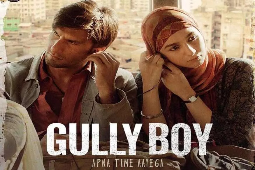 Oscar Award : 'अपना टाइम आ गया', भारतातून 'Gully Boy' मिळालं तिकीट