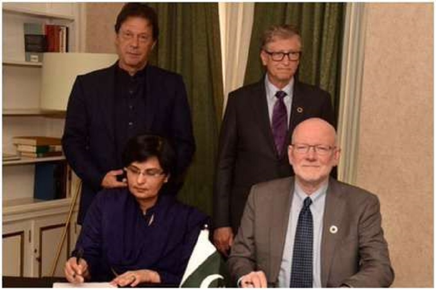 कर्जात बुडालेल्या पाकिस्तानला बिल गेट्सचा सहारा, मिळाली 'इतकी' मदत