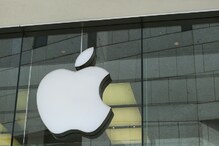 Apple च्या 'या' निर्णयाचा भारतीयांना फायदा, स्वस्तात मिळणार iPhone Apple च्या 'या' निर्णयाचा भारतीयांना फायदा, स्वस्तात मिळणार iPhone