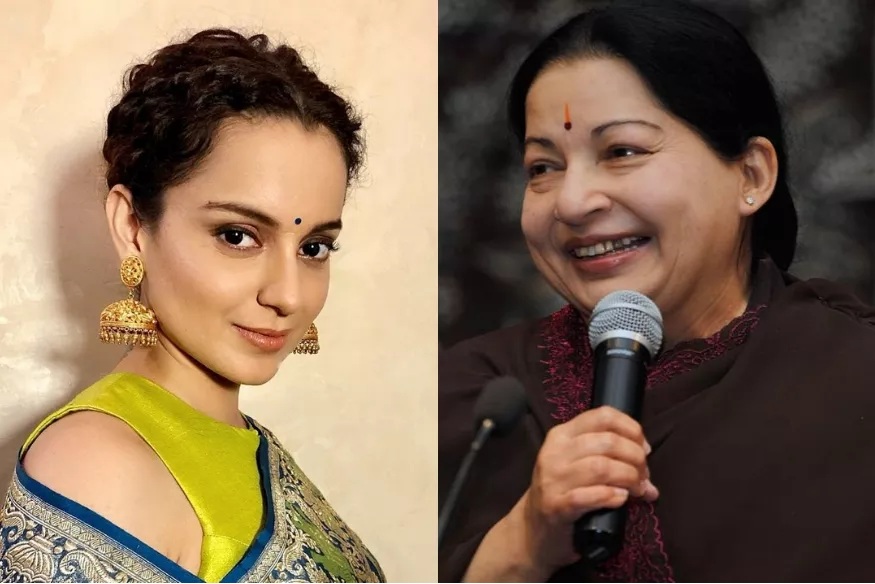 Thalaivi First Poster Release: कंगनाचा लुक पाहून चाहत्यांना राग अनावर, म्हणाले...