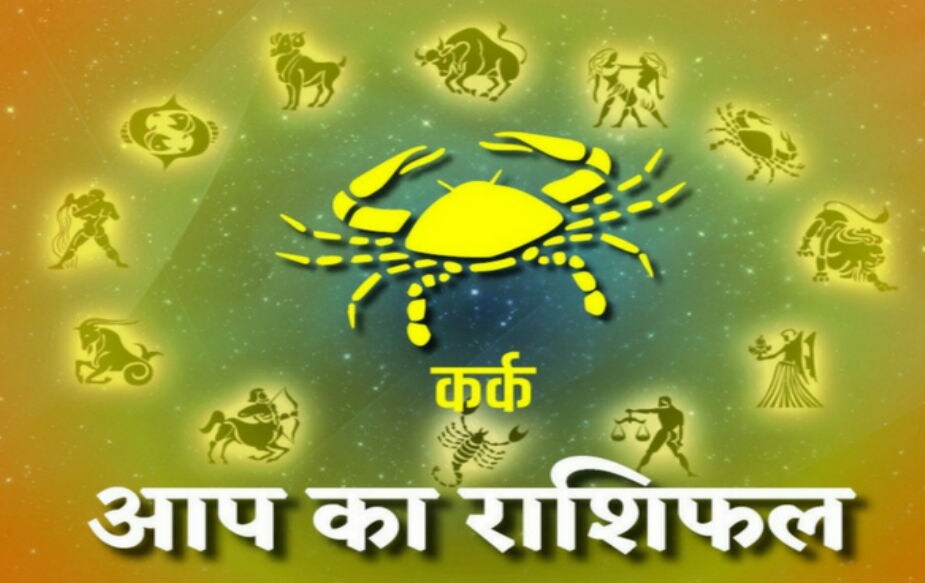 कर्क- या राशींच्या मुलीचा फ्लर्टमध्ये कोणीच हात धरू शकत नाही. कोणत्याही माणसांचे विचार त्या अगदी सहज ओळखू शकतात. त्यामुळे त्या कोणाशीही अगदी सहज फ्लर्ट करू शकतात. या राशीचे पार्टनरही त्यांच्या याच स्वभावावर फिदा झालेले असतात. कर्क- या राशींच्या मुलीचा फ्लर्टमध्ये कोणीच हात धरू शकत नाही. कोणत्याही माणसांचे विचार त्या अगदी सहज ओळखू शकतात. त्यामुळे त्या कोणाशीही अगदी सहज फ्लर्ट करू शकतात. या राशीचे पार्टनरही त्यांच्या याच स्वभावावर फिदा झालेले असतात.