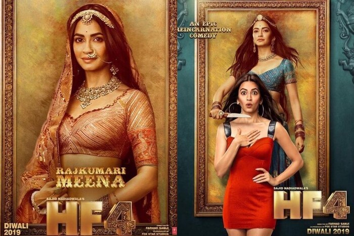 अभिनेत्री किर्ती खाबरदांडा सुद्धा मीना आणि नेहा अशा  डबल रोलमध्ये दिसत आहे. हा सिनेमा येत्या दिवाळीत प्रेक्षकांच्या भेटीला येत आहे. 