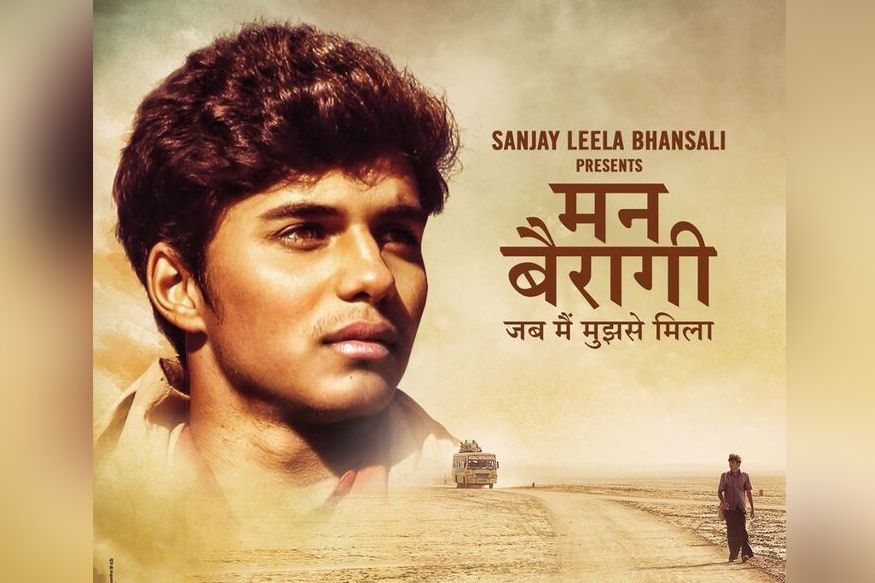 भन्साळी करतायत मोदींवर नव्या सिनेमाची निर्मिती, चर्चा मात्र पोस्टरवरच्या नव्या हिरोची!