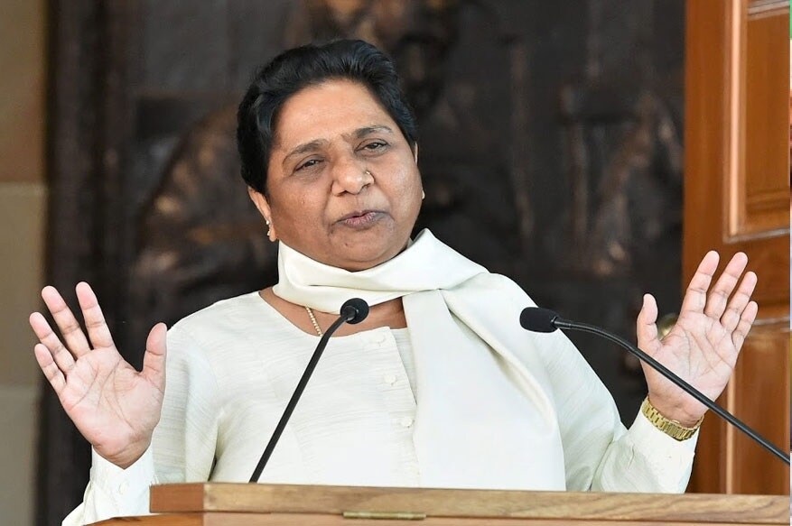 बसपा अध्यक्षा मायावतींनी उत्तर प्रदेशचं मुख्यमंत्रीपद भूषवलं आहे. त्यांनी 2004 मध्ये त्यांची मालमत्ता 11 कोटी रुपये सांगितली होती. तरीही त्यांचा कर सरकार भरत होतं. काही दिवसांपूर्वीपर्यंत त्या राज्यसभेच्या सदस्य होत्या. बसपा अध्यक्षा मायावतींनी उत्तर प्रदेशचं मुख्यमंत्रीपद भूषवलं आहे. त्यांनी 2004 मध्ये त्यांची मालमत्ता 11 कोटी रुपये सांगितली होती. तरीही त्यांचा कर सरकार भरत होतं. काही दिवसांपूर्वीपर्यंत त्या राज्यसभेच्या सदस्य होत्या.