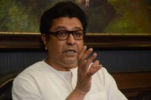 पुण्यात मनसेच्या 'राजगर्जना' रॅलीला पोलिसांनी परवानगी नाकारली पुण्यात मनसेच्या 'राजगर्जना' रॅलीला पोलिसांनी परवानगी नाकारली