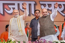महाराष्ट्र जिंकण्यासाठी आज मोदी, अमित शहा मैदानात; सत्ताधारी, विरोधकांमध्ये टशन महाराष्ट्र जिंकण्यासाठी आज मोदी, अमित शहा मैदानात; सत्ताधारी, विरोधकांमध्ये टशन