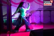 VIDEO:बाप्पाच्या कार्यक्रमाला महिलांची छमछम, अश्लील गाण्यावर अधिकाऱ्यांचा ठुमका!