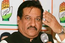 साताऱ्यातील उमेदवारीबाबत पृथ्वीराज चव्हाण घेणार दोन दिवसांत निर्णय?