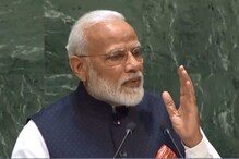 BJP च्या बैठकीत मोदी भावूक, म्हणाले त्यांना 'भारत माता की जय' म्हणायला लाज वाटते BJP च्या बैठकीत मोदी भावूक, म्हणाले त्यांना 'भारत माता की जय' म्हणायला लाज वाटते