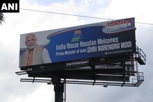 पंतप्रधान नरेंद्र मोदी अमेरिकेच्या दौऱ्यावर रवाना, असा आहे 7 दिवसांचा कार्यक्रम