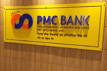 PMC बँकेला आणखी एक धक्का, जॉय थॉमस यांच्यावर गुन्हा दाखल