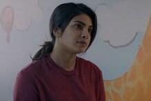 बापरे! प्रियांका चोप्राचा होता बँक लुटीचा प्लान, पोलिसांनी पकडलं 'रंगेहाथ' बापरे! प्रियांका चोप्राचा होता बँक लुटीचा प्लान, पोलिसांनी पकडलं 'रंगेहाथ'