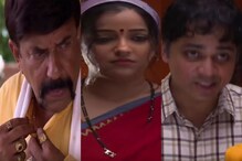 रात्रीस खेळ चाले : शेवंताच्या नवऱ्याला शेवटी धक्कादायक माहिती 'अशी' कळतेच रात्रीस खेळ चाले : शेवंताच्या नवऱ्याला शेवटी धक्कादायक माहिती 'अशी' कळतेच