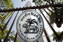PMC बँकेच्या ग्राहकांना RBIचा दिलासा, आता काढता येणार मोठी रक्कम