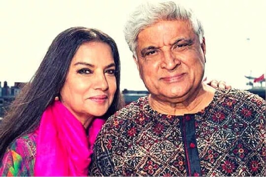 जावेद अख्तर नाही, 'हा' बॉलिवूडचा अभिनेता हाेता शबाना आझमींचा पहिला क्रश