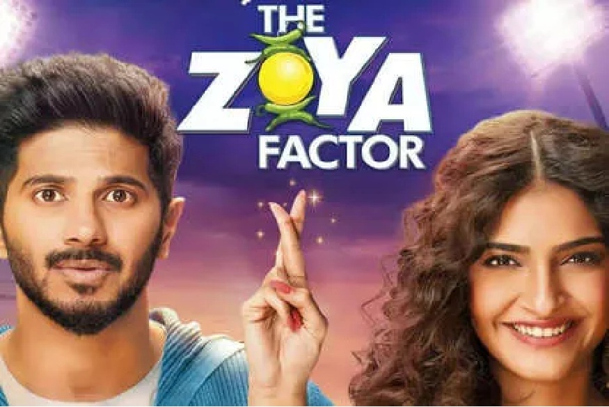 The Zoya Factor Movie Review: क्रिकेट, प्रेम आणि अंधश्रद्धा, 'अशी' आहे सोनम-दुलकरची केमिस्ट्री