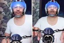 VIDEO: झमाझम नाच राजे...भाजपच्या मंत्र्यांचा TikTokव्हिडिओ व्हायरल