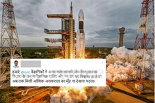 काँग्रेस नेत्यानं इस्त्रो शास्त्रज्ञांची उडवली खिल्ली, नेटकऱ्यांनी केलं ट्रोल