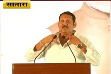 VIDEO: भाजपच्या मंचावर उदयनराजेंनी पहिल्यांदा उडवली कॉलर आणि म्हणाले...! VIDEO: भाजपच्या मंचावर उदयनराजेंनी पहिल्यांदा उडवली कॉलर आणि म्हणाले...!