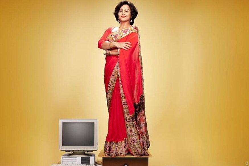 Shakuntala Devi Teaser- 'वर्ल्ड रेकॉर्ड' केलेल्या या असामान्य व्यक्तीची भूमिका साकारणार विद्या बालन