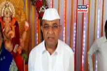 VIDEO: 'पुन्हा जनतेची सेवा करण्याची संधी मिळावी', राधाकृष्ण विखेंचं गणरायाकडे सा