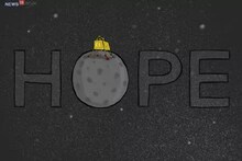 चांद्रयान 2 : ISRO ला अजुनही HOPE,  लँडर विक्रमबद्दल दिली माहिती