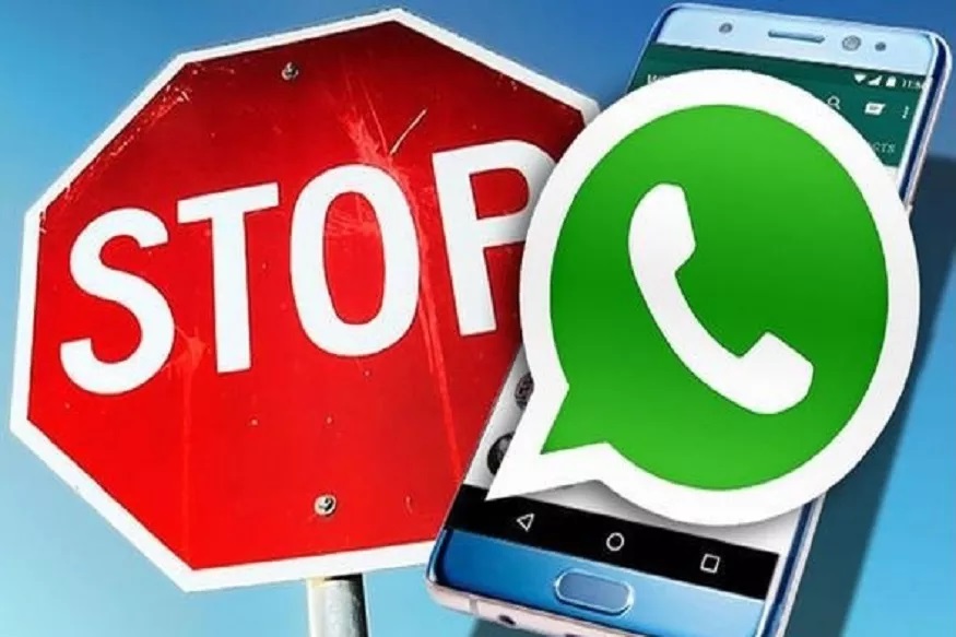 WhatsApp युझरसाठी मोठी बातमी! आता काही स्मार्टफोनमध्ये नाही चालणार अॅप