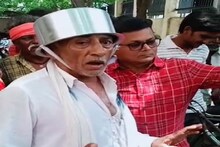हेल्मेटचा जुगाड: हेल्मेट म्हणून चक्क डोक्यावर ठेवलं स्टीलचं पातेलं VIRAL VIDEO