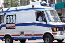 Ambulance उशिरा पोहोचल्याने मुख्यमंत्र्यांच्याच भावाचा झाला मृत्यू Ambulance उशिरा पोहोचल्याने मुख्यमंत्र्यांच्याच भावाचा झाला मृत्यू